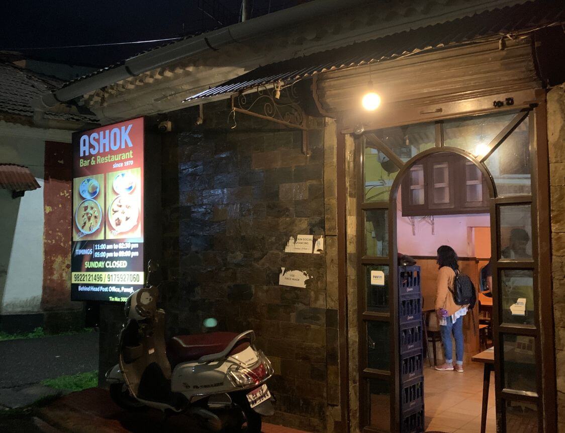 Ashok Bar